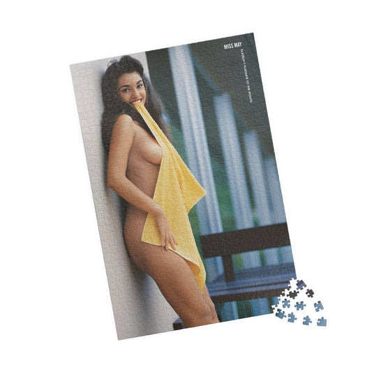 Puzzle (110, 252, 500, 1014-piece) Playboy Playmate May 1959 Cindy Fuller