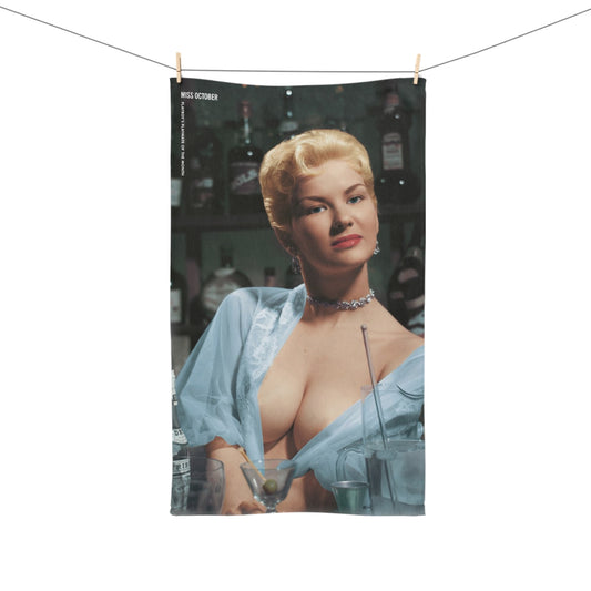 Hand Towel Playboy Playmate October 1956 Janet Pilgrim